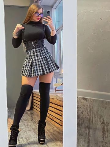 Устинья